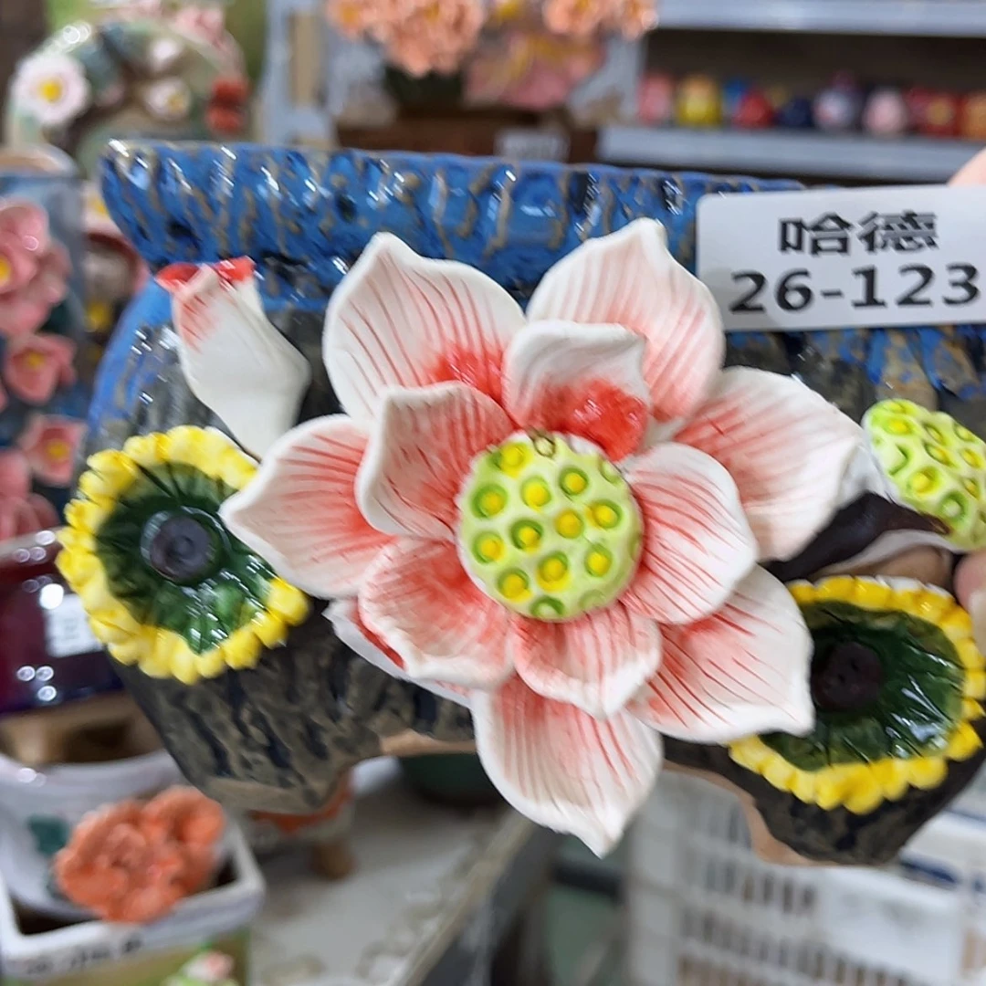 【闪购商品】满18.8元包邮发货29123