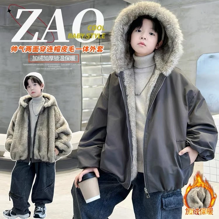 男童冬装加绒外套2025新款冬季男孩毛皮一体中大儿童秋冬款加厚潮