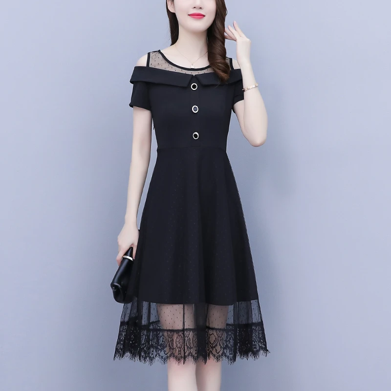 CD#6752 大码女装2025夏季新款胖mm网纱拼接气质露肩简约显瘦洋气