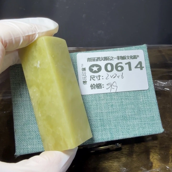 青田石6.12青田石雕厂家直销