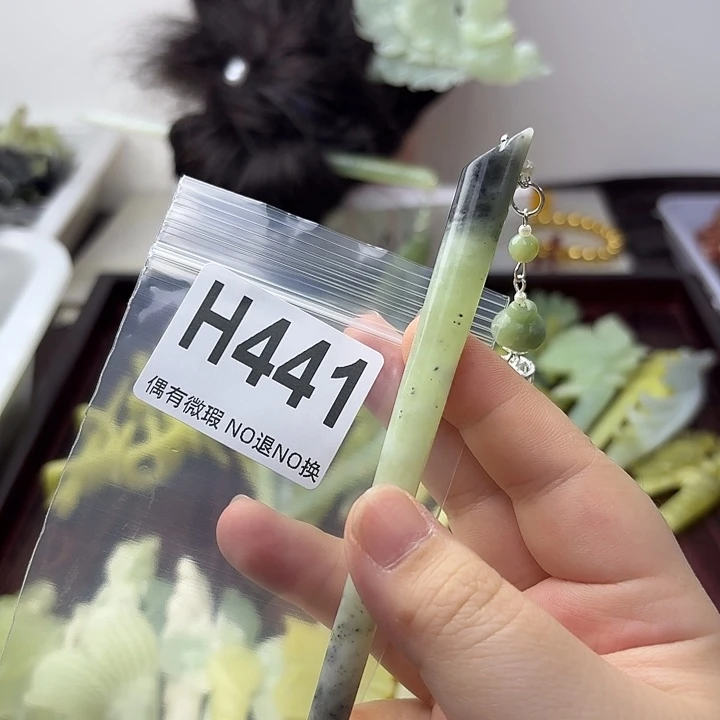 蛇纹石玉合金发饰落*