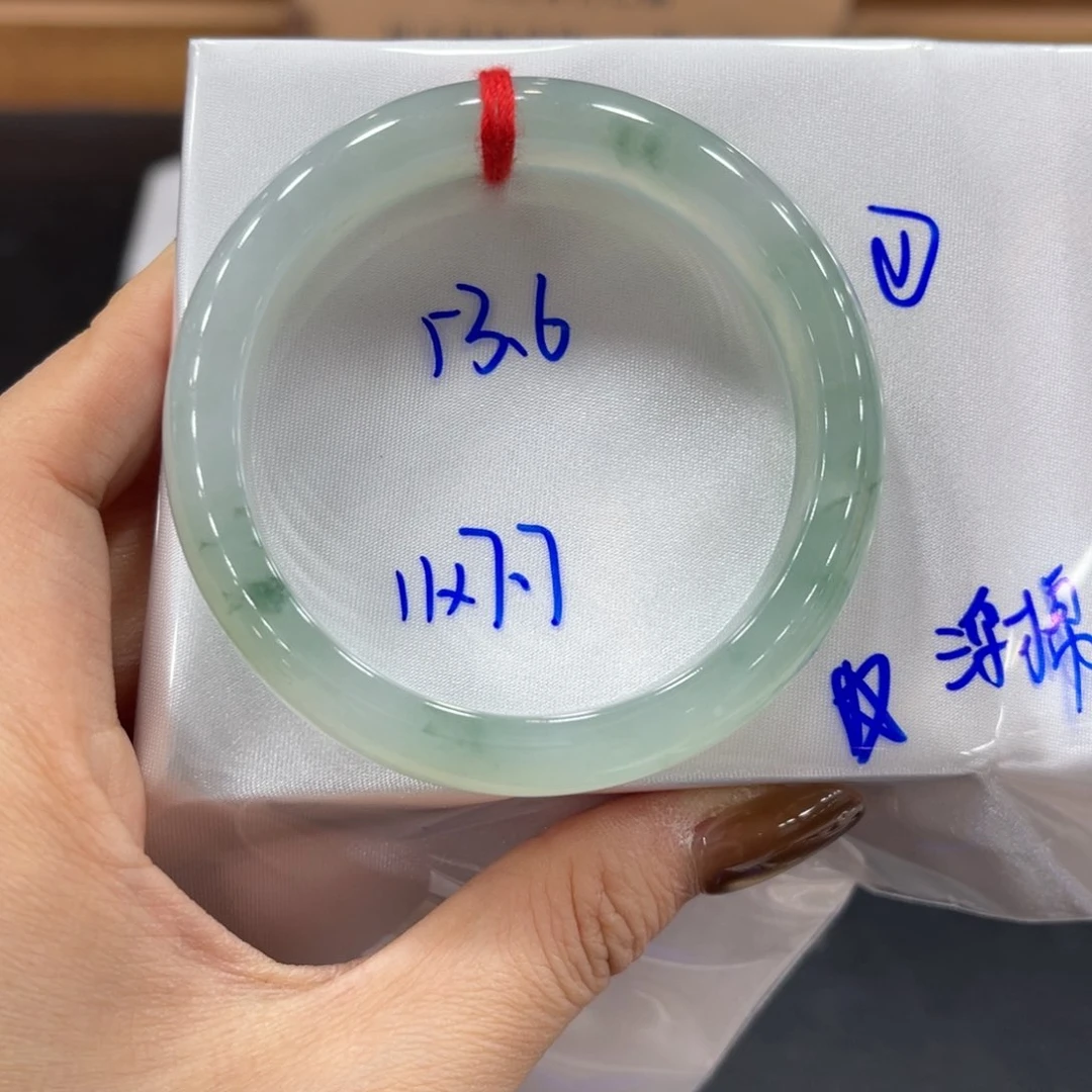 未镶嵌手镯翡翠翡翠