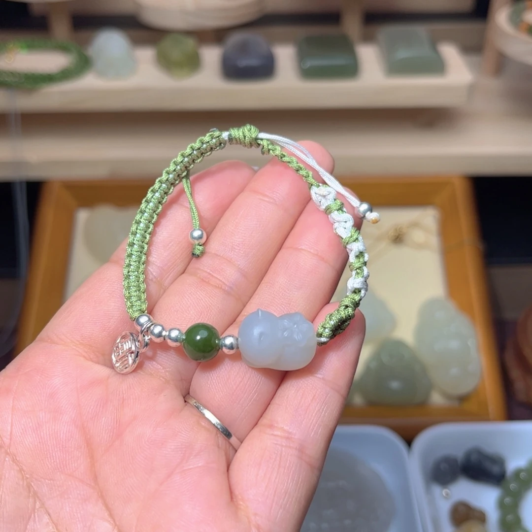 和田玉未镶嵌手链