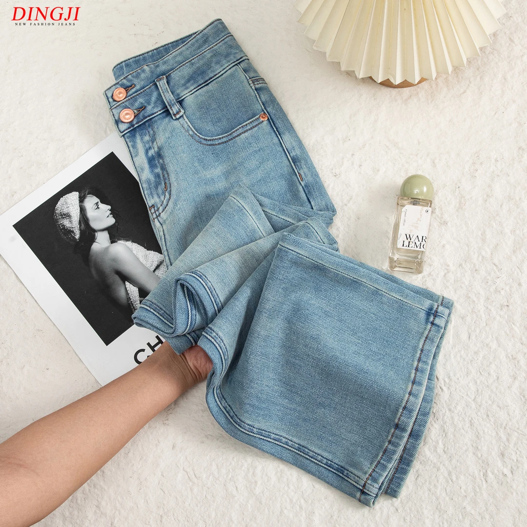 薄荷青微喇叭牛仔裤女高腰显瘦四面弹力2025夏季修身薄款时尚百搭