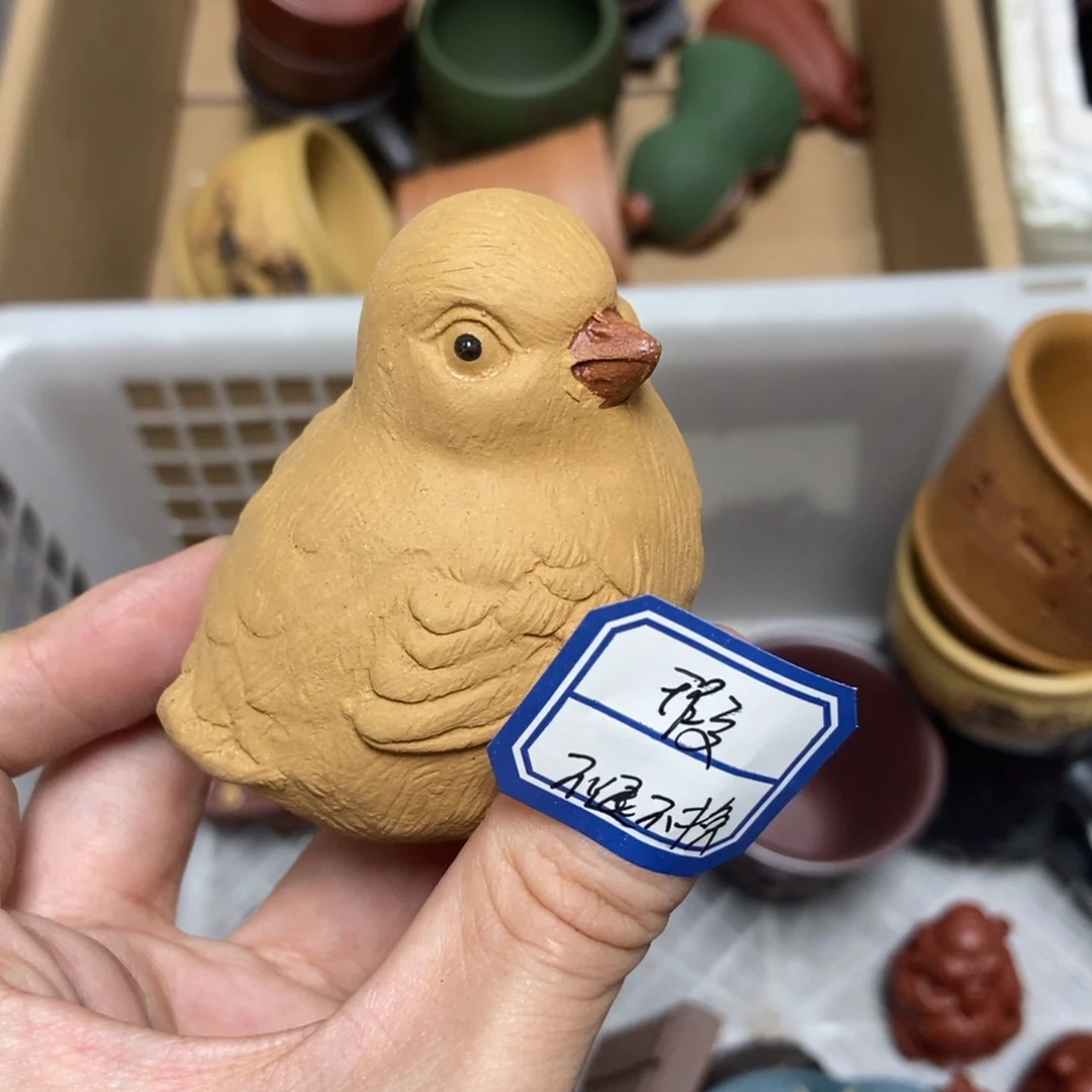 瑕疵不退不换介意勿拍
