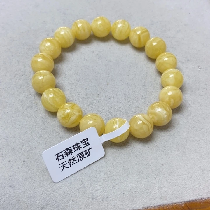 裸石蜜蜡未镶嵌手串