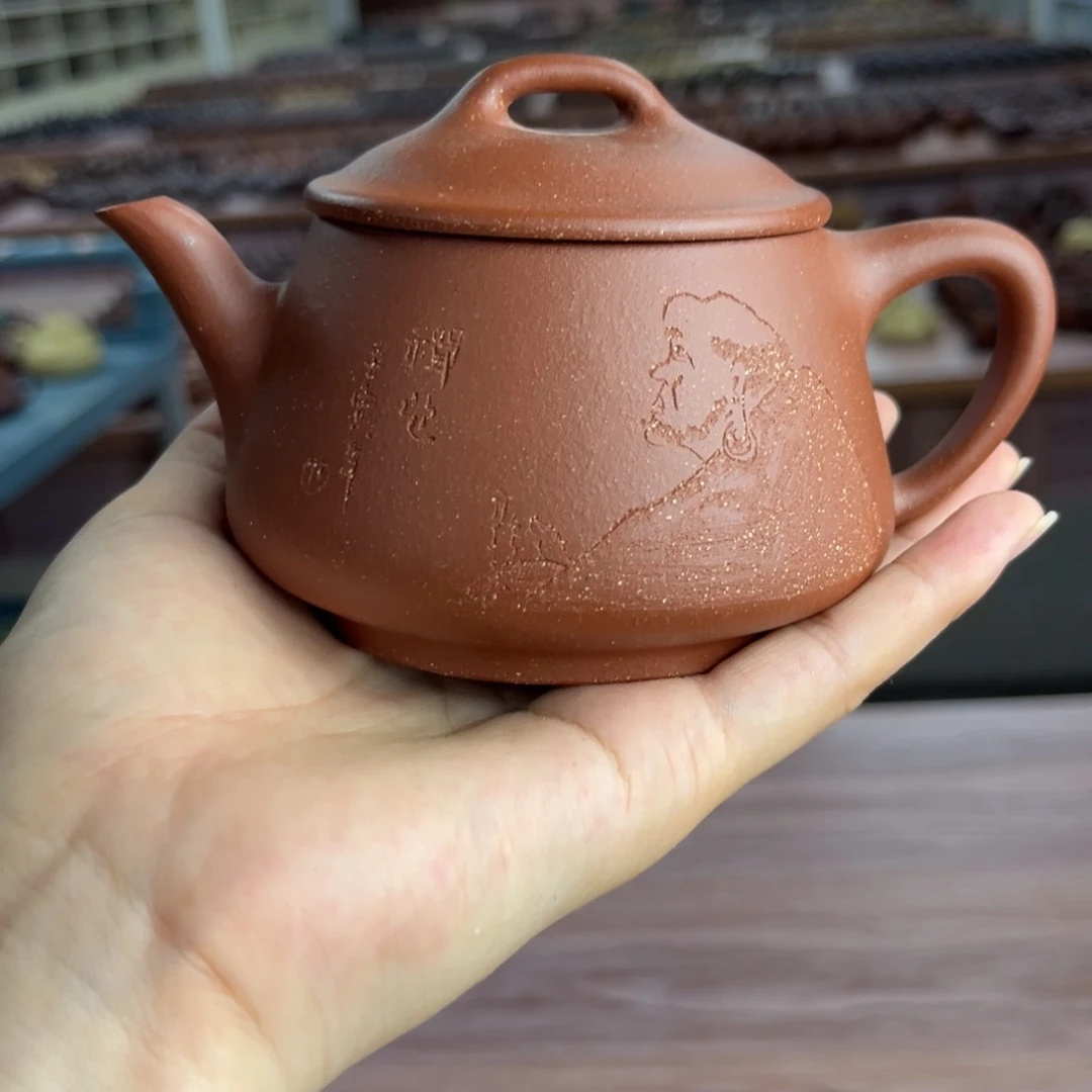 茶壶紫砂紫砂原矿111