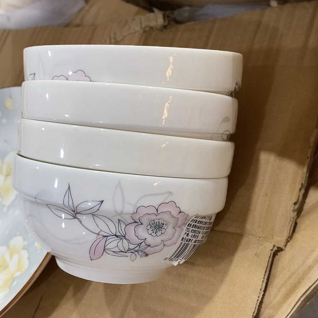 陶瓷陶瓷陶瓷陶瓷