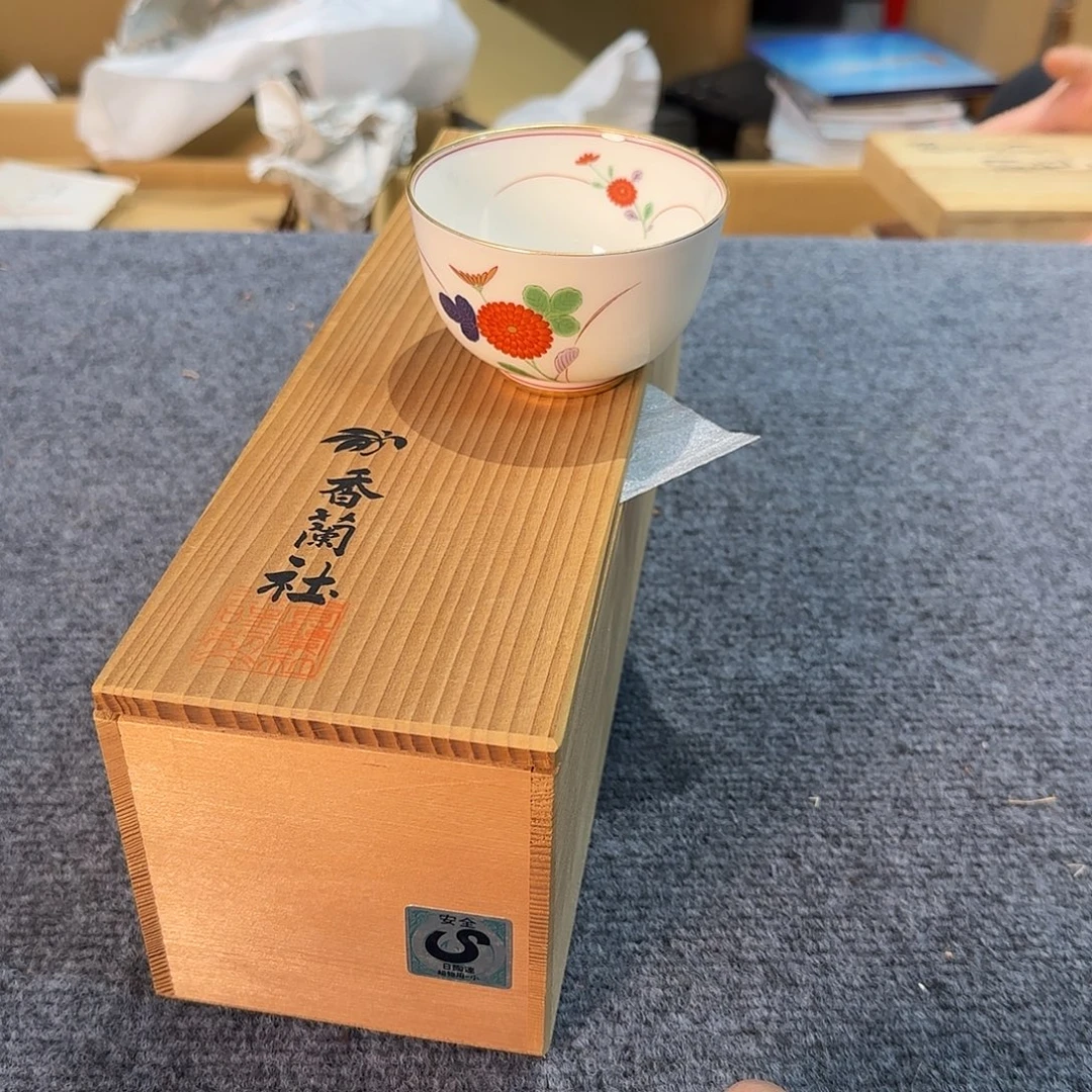 陶瓷中古艺术工艺美术品