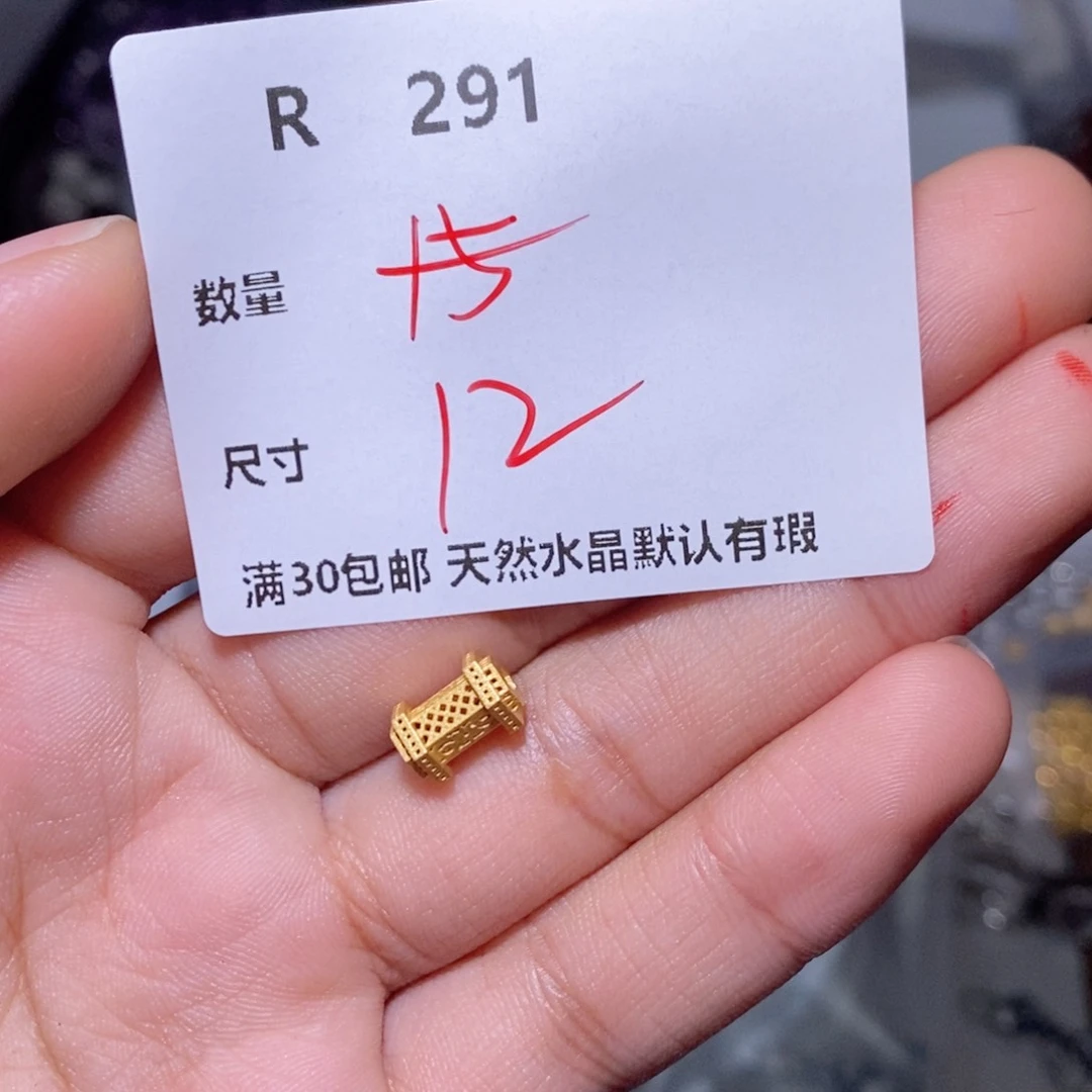 水晶颈饰银S925镶嵌R291