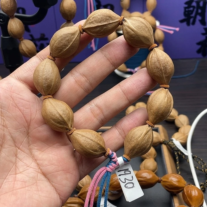 橄榄核吊坠1930梅林铁核正宗