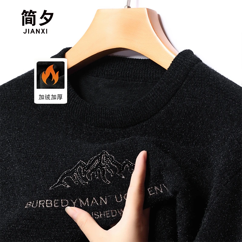 秋冬新款加绒加厚雪尼尔毛衣男中老年爸爸冬装中年男士保暖打底衫