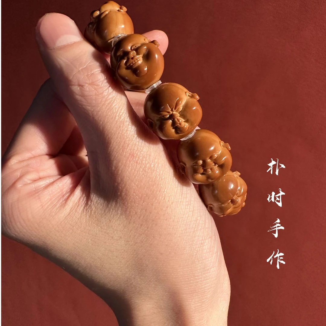 人生百态 橄榄核雕手串