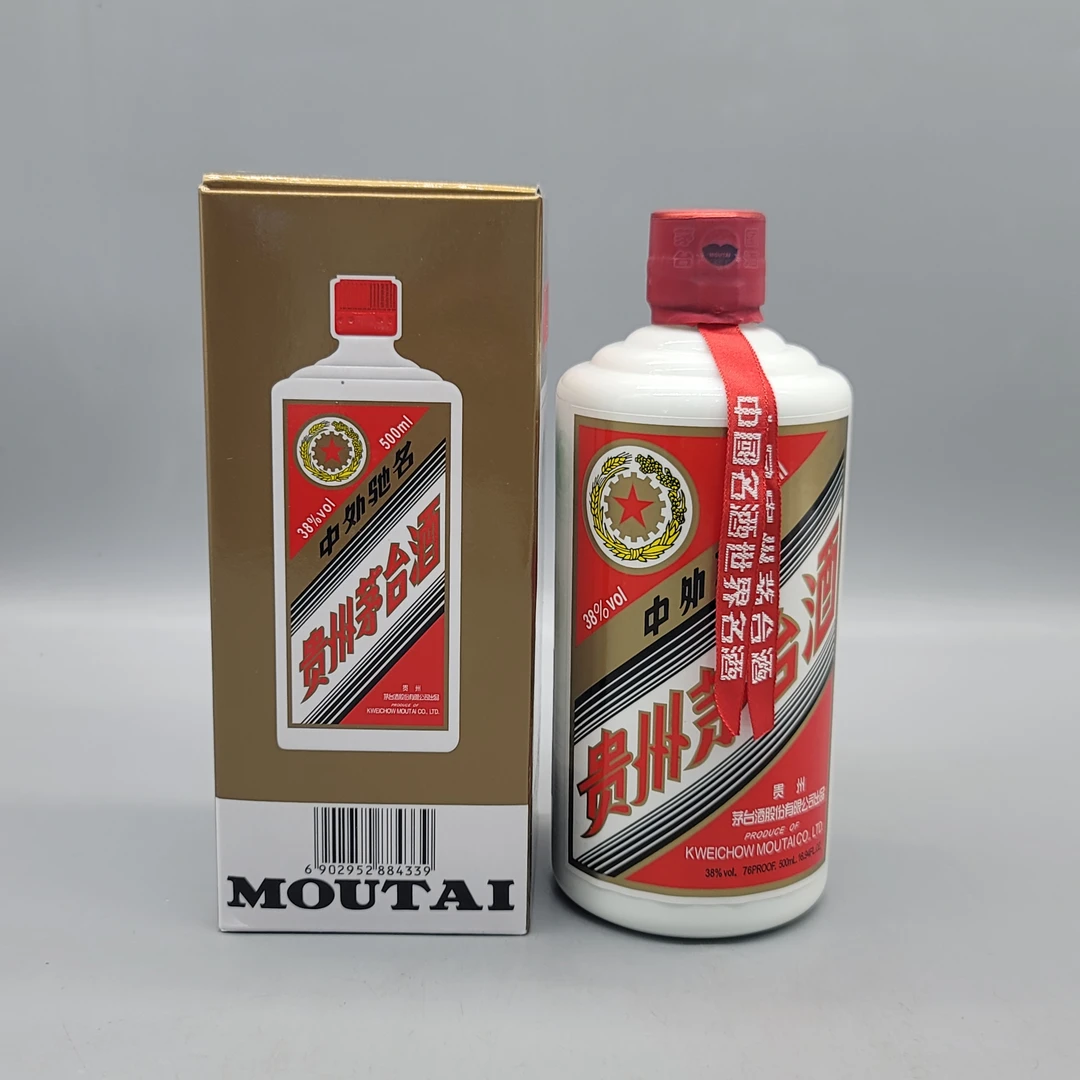 2011年飞天茅台38°500ml-z6140157