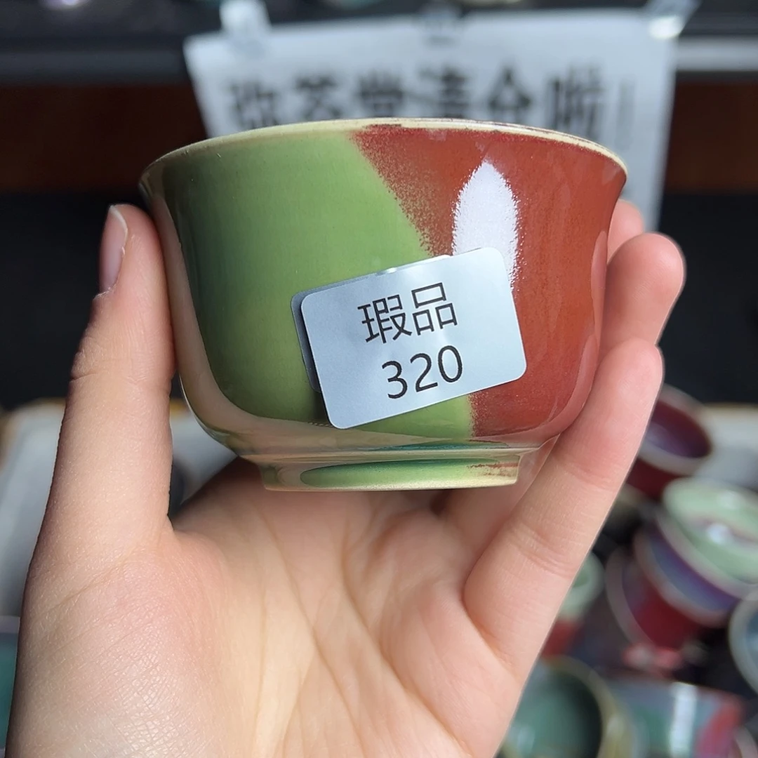 陶摆件窑口自销原矿钧瓷