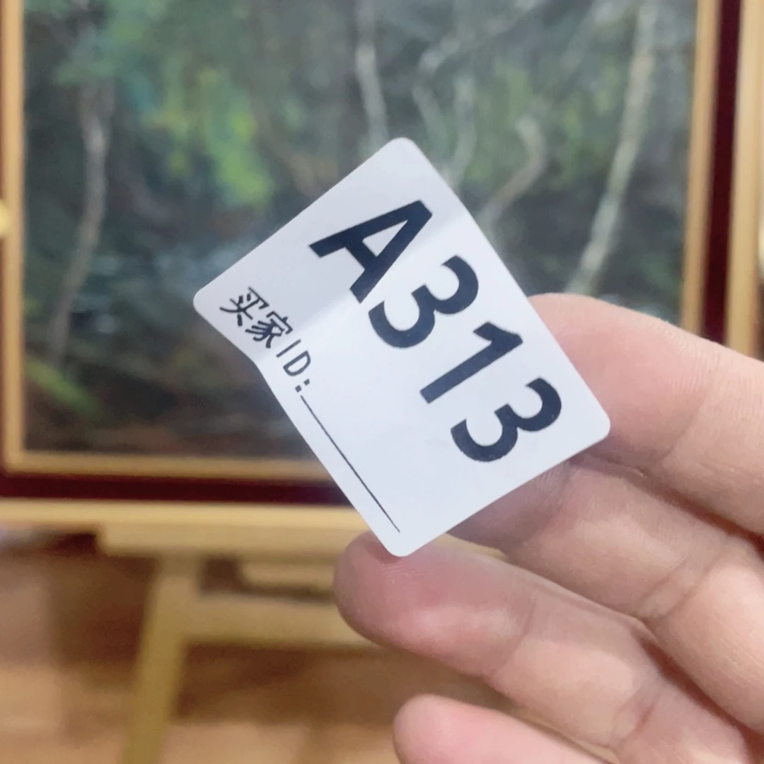 工艺品美术工艺品美术