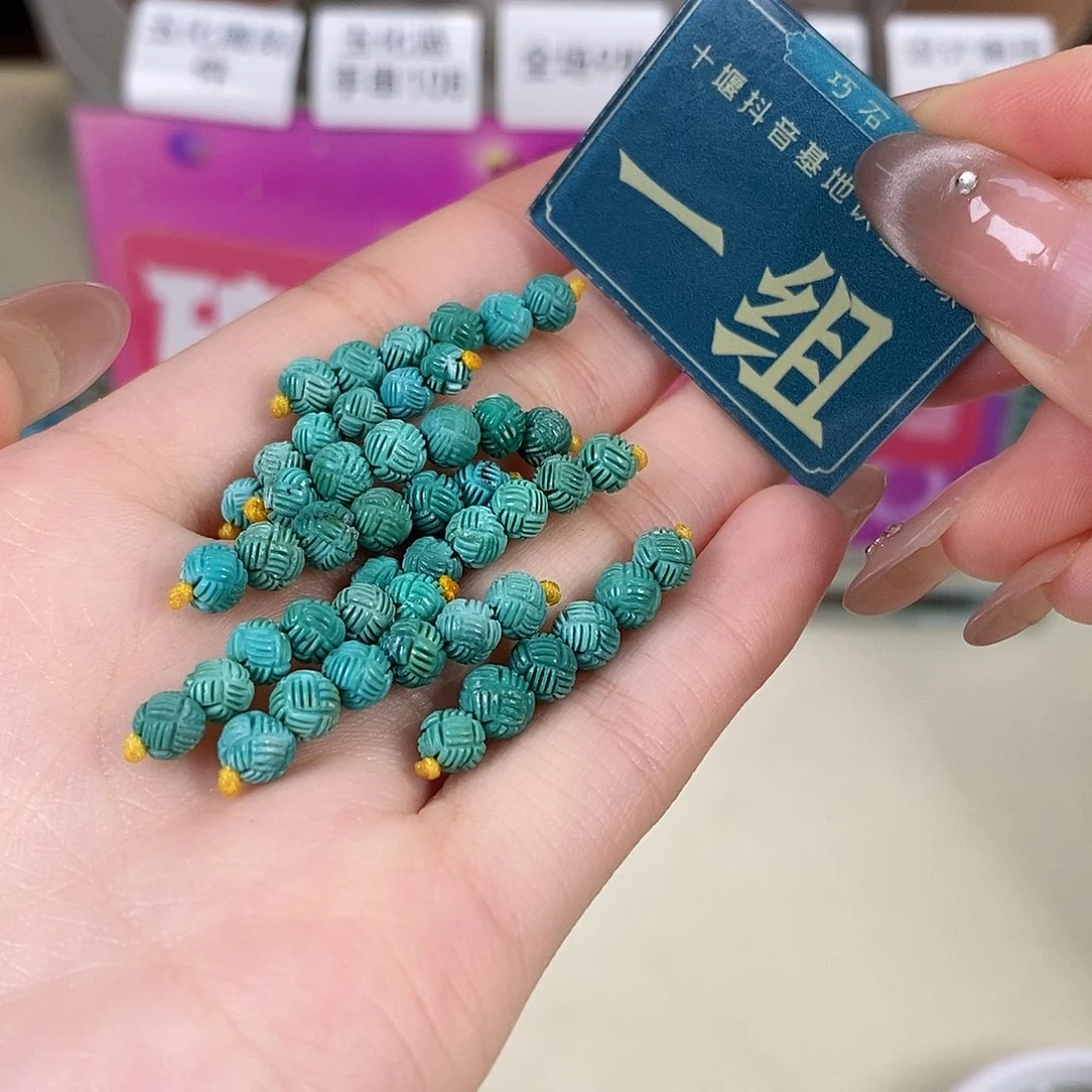 绿松石未镶嵌珠宝奇石多样性发货