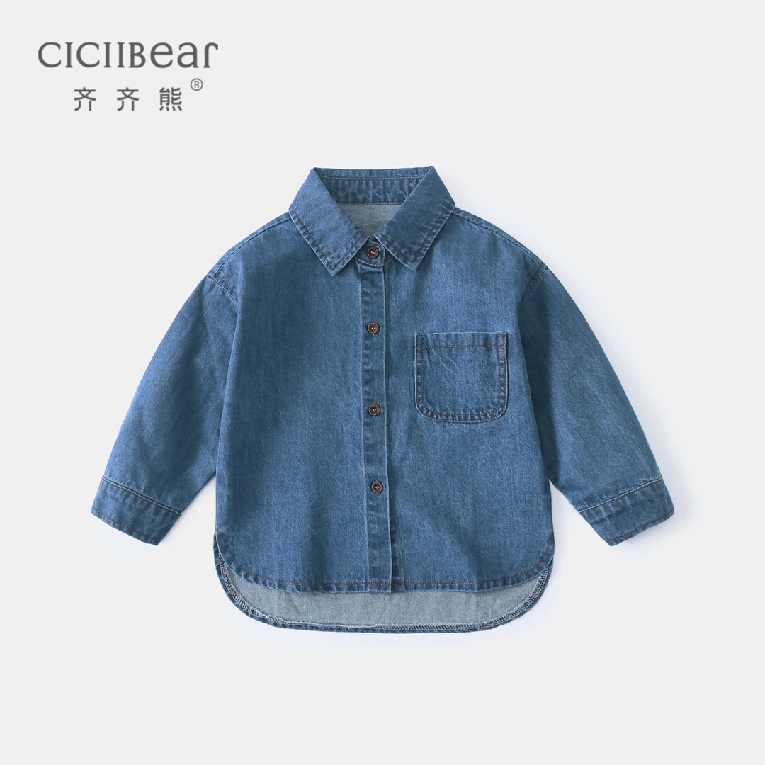 CICIIBEAR/齐齐熊春秋男女童牛仔衬衫外套儿童长袖衬衣QQ8056