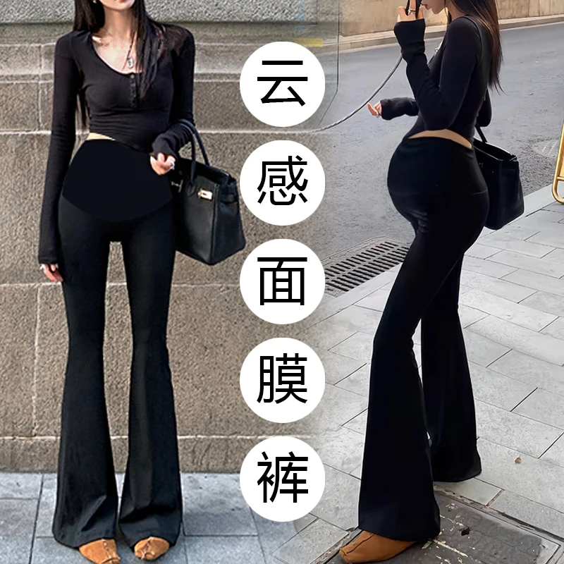 3D升级云感孕妇微喇叭裤春季薄款时尚外穿显瘦马蹄长裤春夏面膜裤