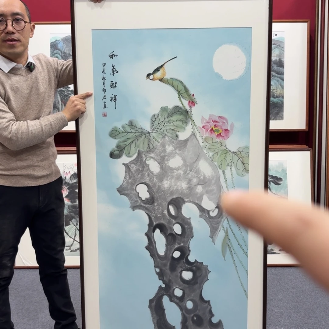 国画带框绘画160/80尺寸