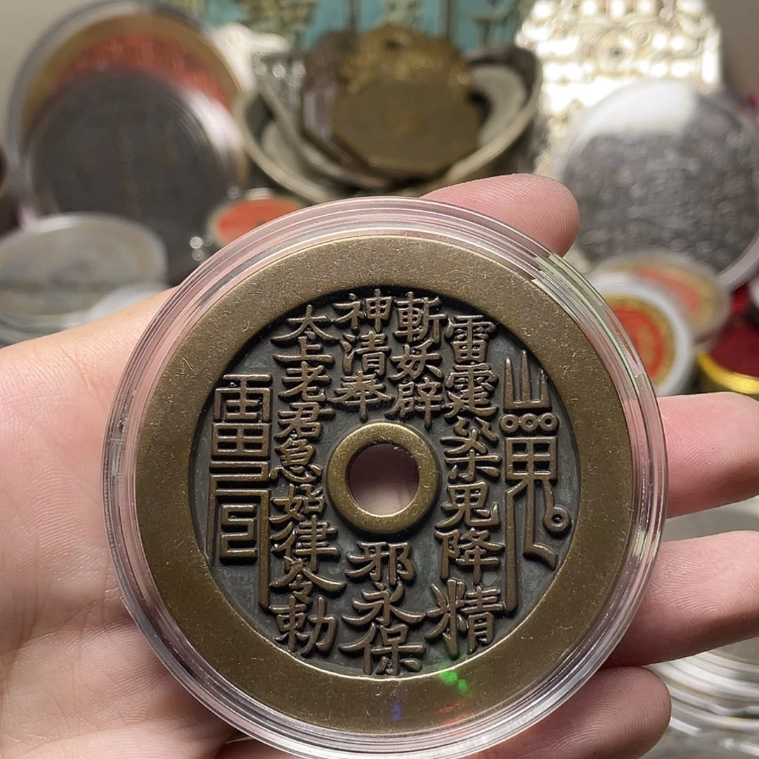 神***天铜一物一拍 现场下单