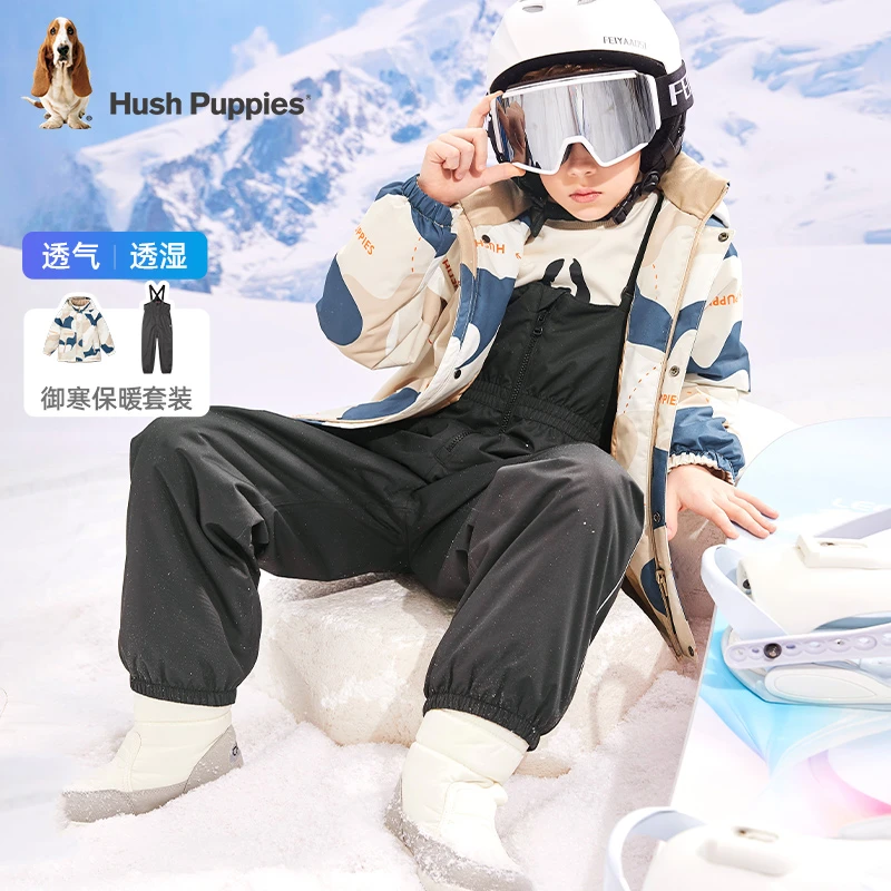 【透湿透气】暇步士童装冬季款休闲背带裤防风保暖御寒滑雪套装