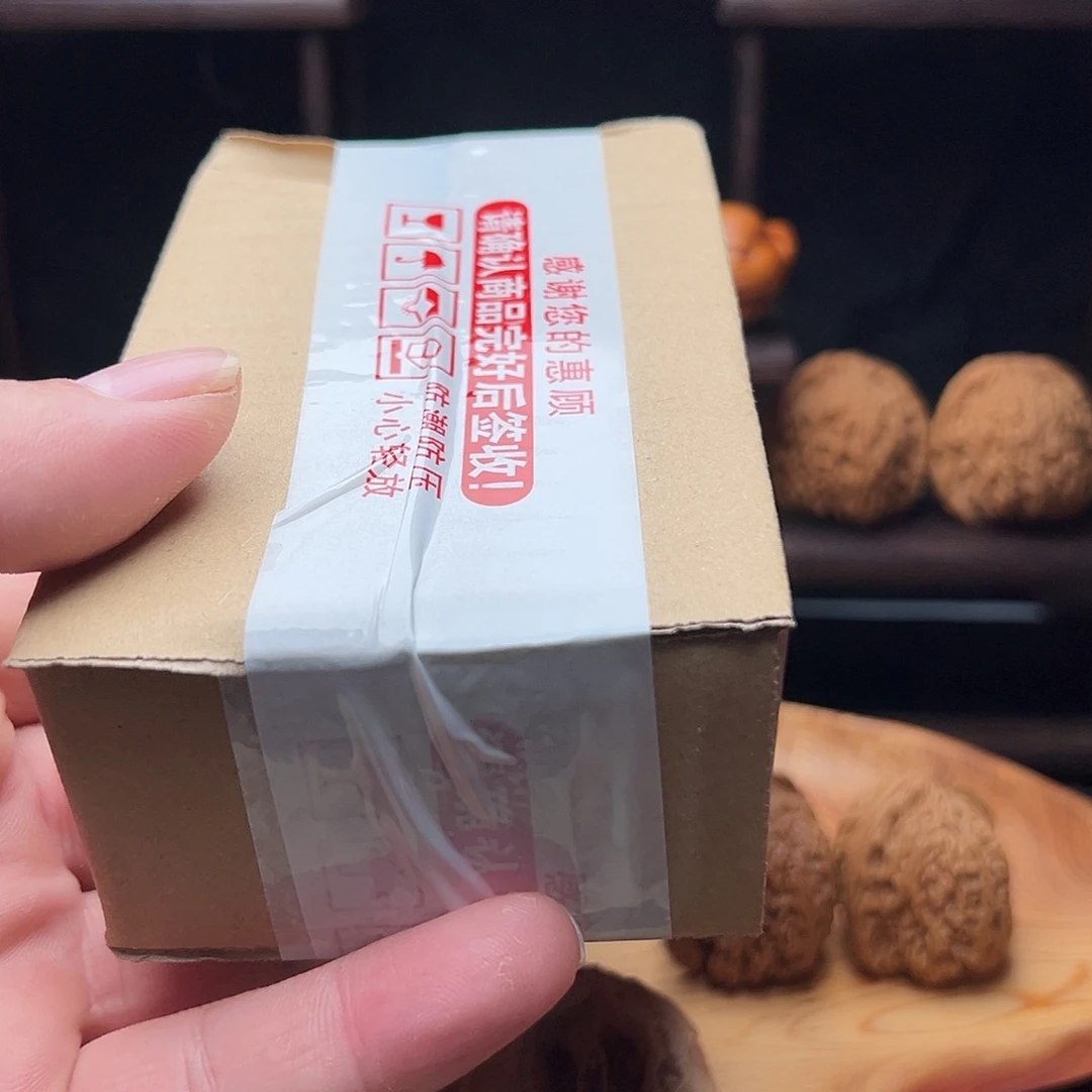 乐***下文玩核桃吊坠物美价廉物美价廉