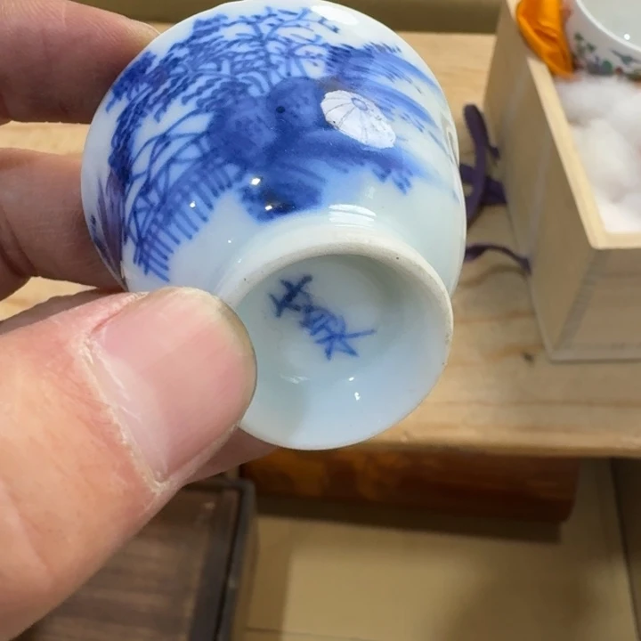 茶文化，工艺古美术