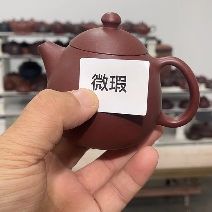 紫砂茶壶紫砂茶具180cc