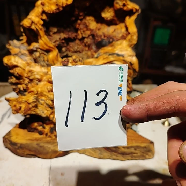 松木S****1113号北沉香琥珀木天然造型