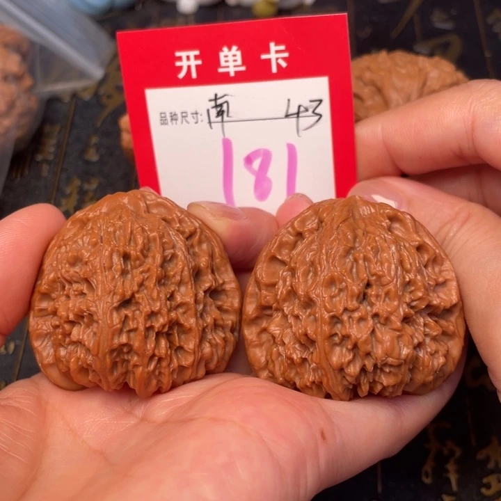 吊坠桃核文玩的好