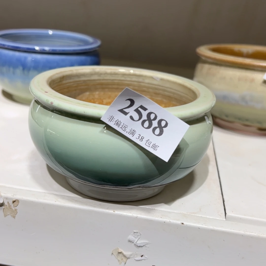 红陶景德镇陶瓷……