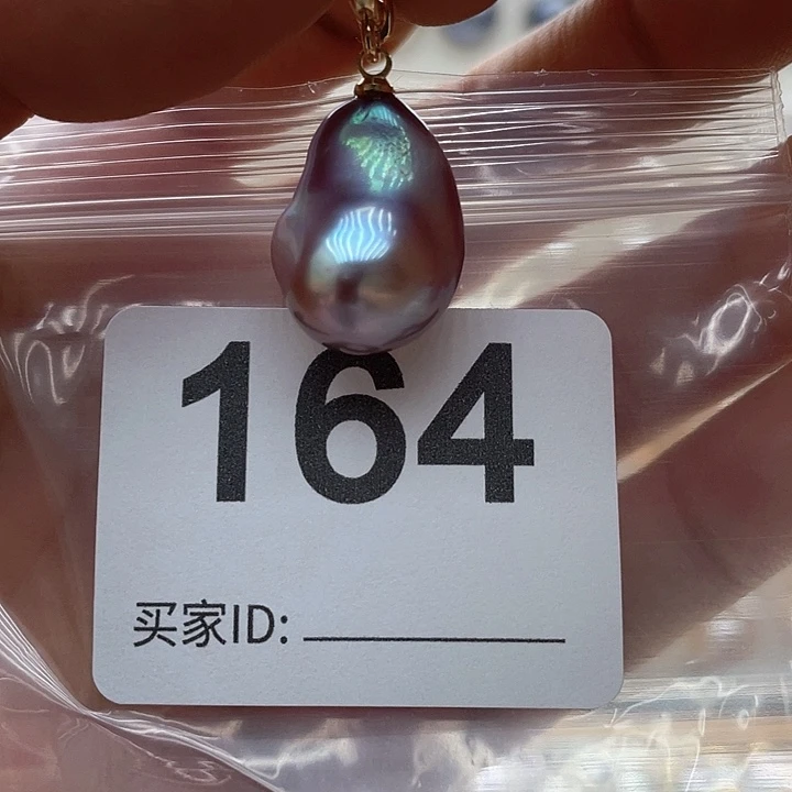未镶嵌天然珍珠。  漏 漏 漏淡水珍珠
