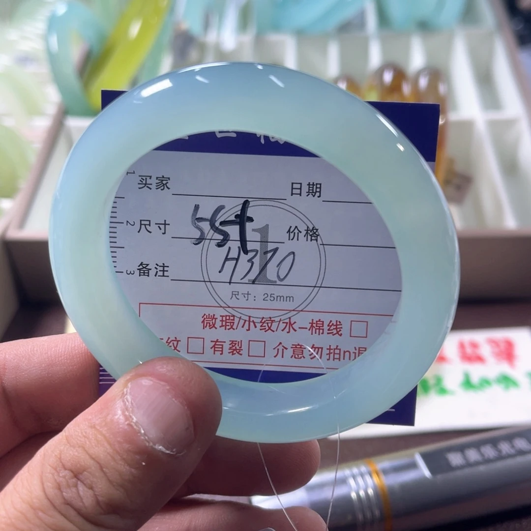 未镶嵌蛇纹石玉手镯(圆镯)