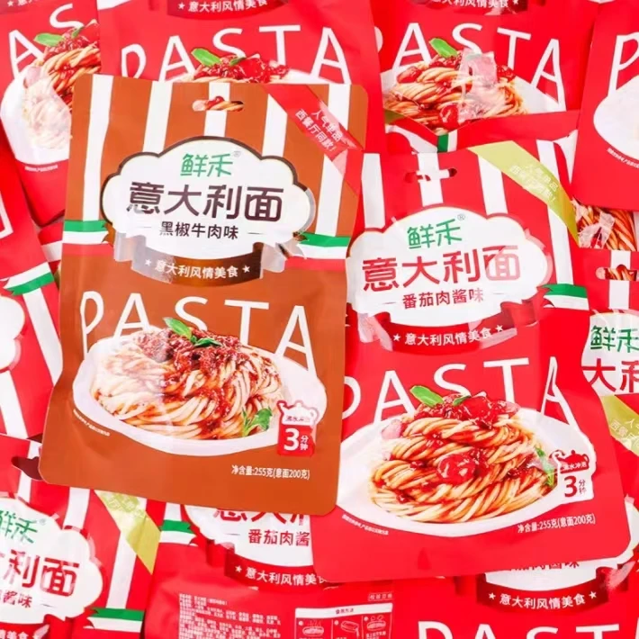 【保质期至26.2.26】意大利面255g（黑椒牛肉味*3袋+番茄肉酱味*2袋）