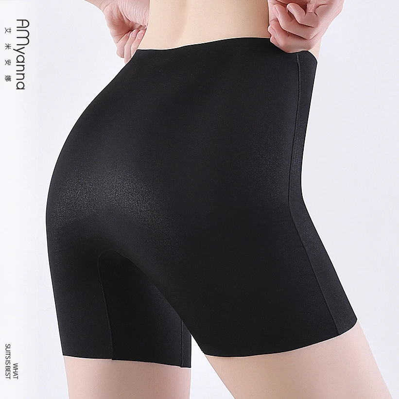 AMyanna蚕丝7A光子抗菌无痕收腹提臀内裤高腰微压轻塑美体裤EC226