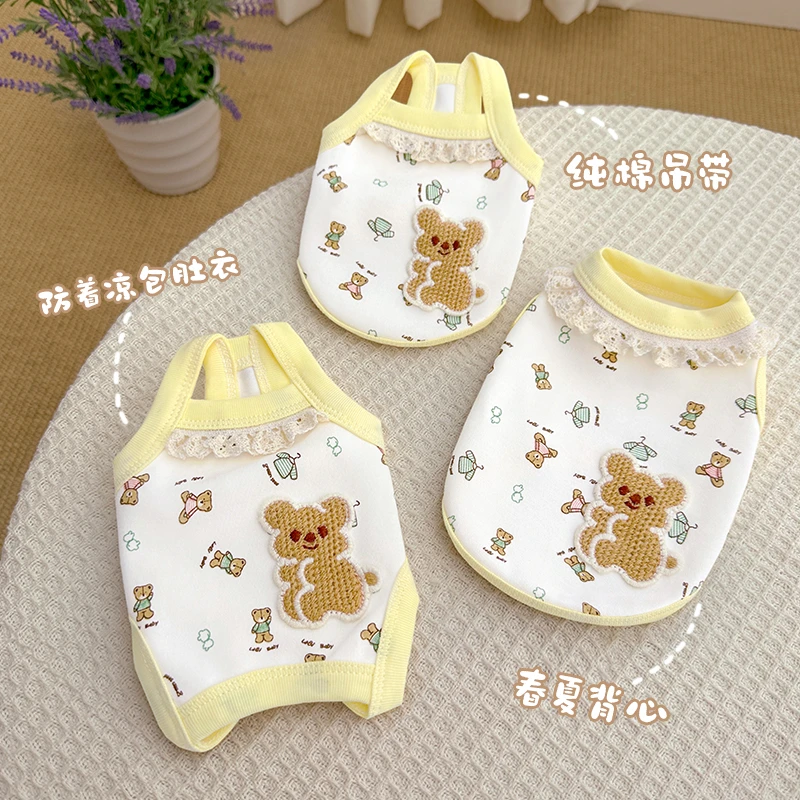 春夏季猫咪衣服可爱小狗背心薄款宠物吊带狗狗四脚护肚家居服
