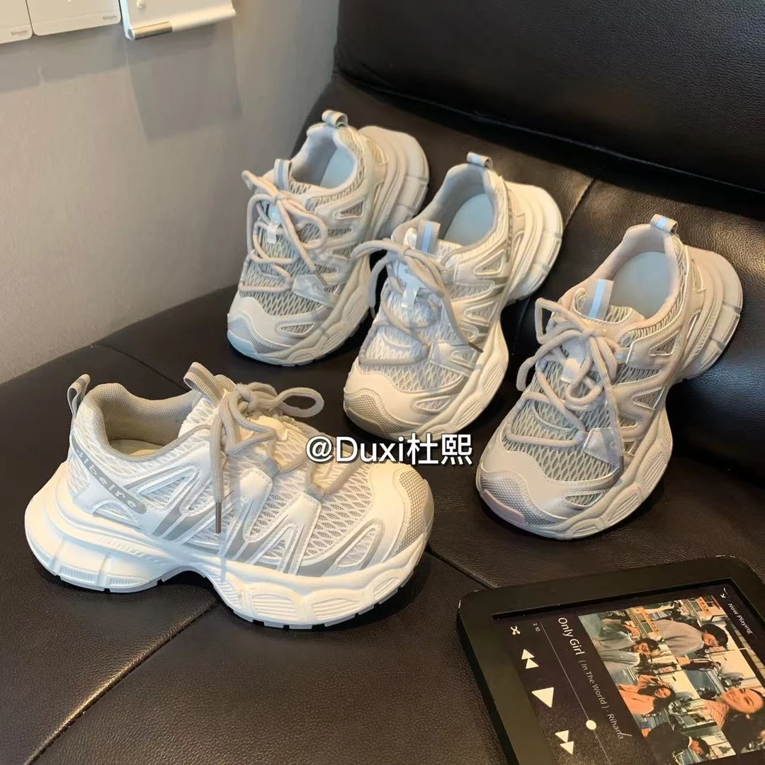 Duxi杜熙2025夏季新款厚底增高网面透气百搭运动鞋ins潮老爹鞋女