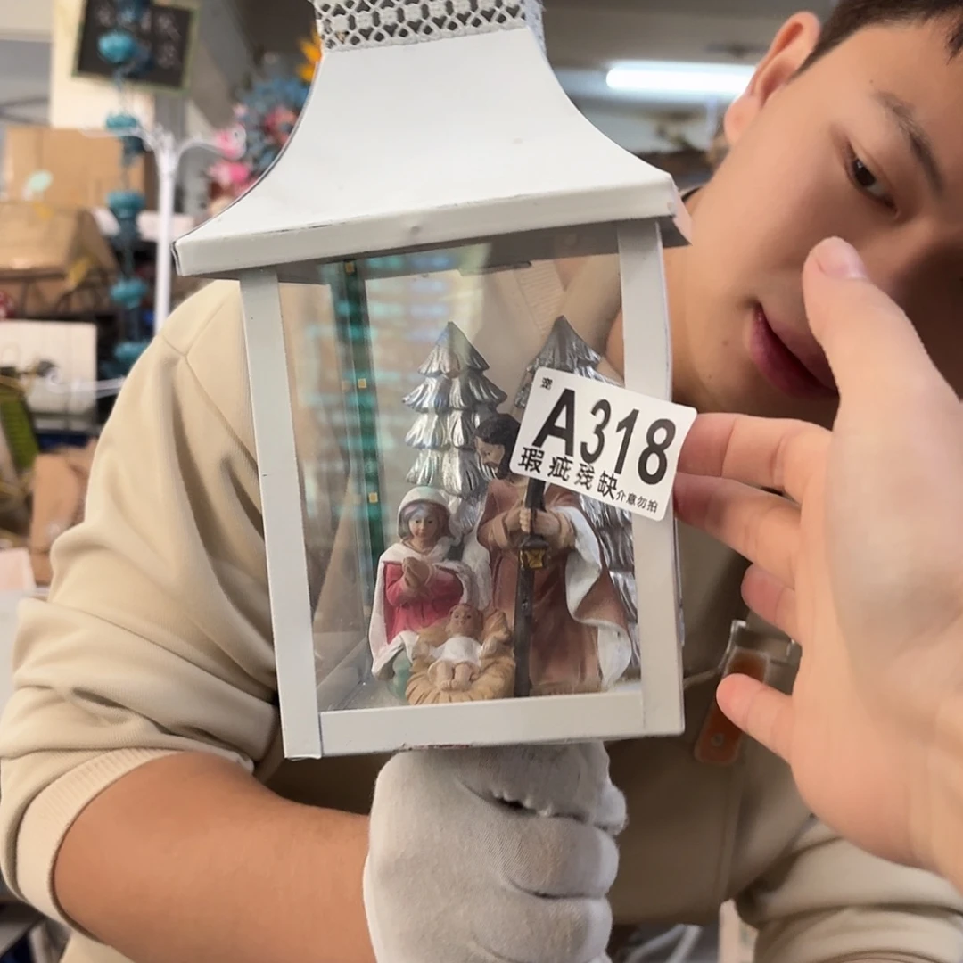 核桃木/黑胡桃（胡桃木）