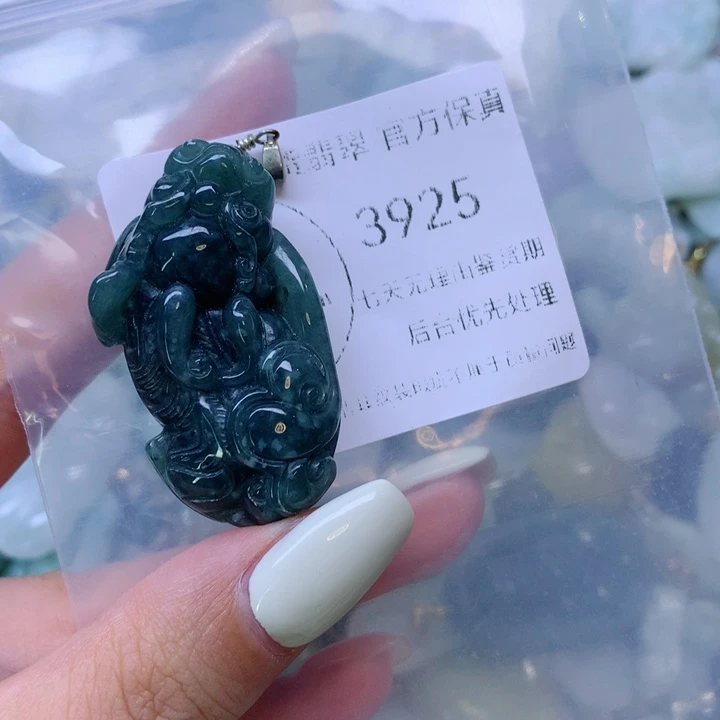 翡翠未镶嵌吊坠(不含链)