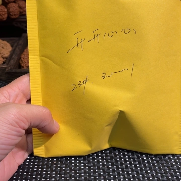 开***心金刚菩提手串梅花