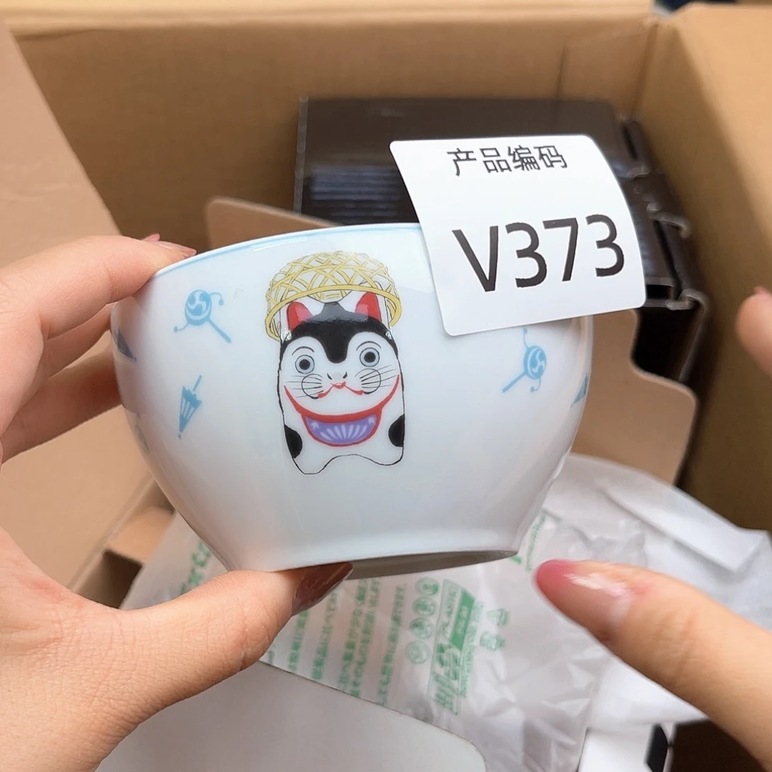 瓷片哦哦哦哦哦哦哦哦