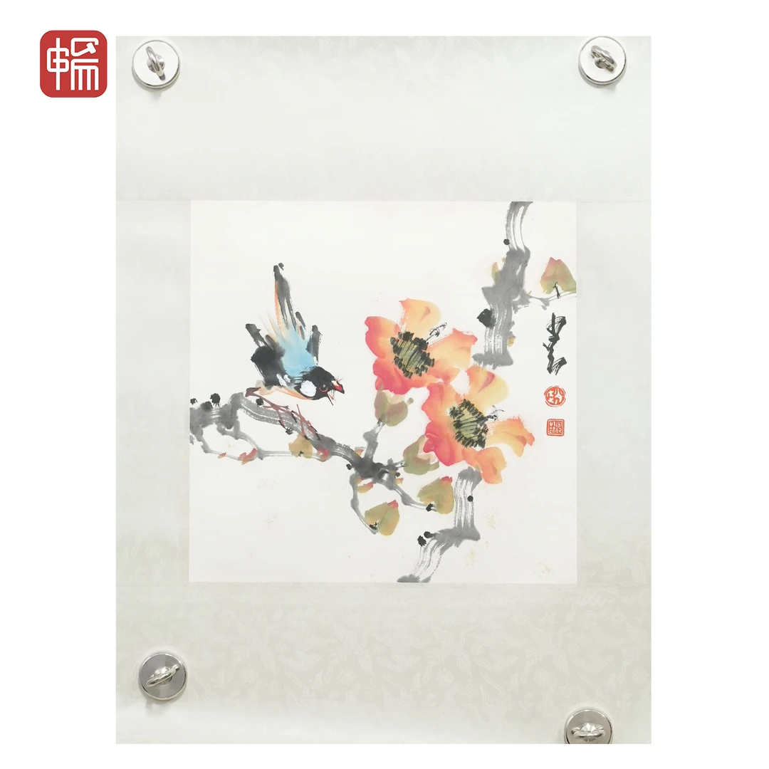 T674花鸟 赵少昂33*32.5(0.97) 纸本镜片ZW