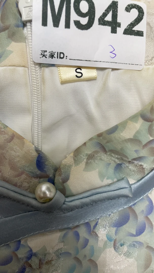 -m942-瑕-------改良款旗袍