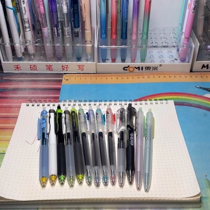 点石黑笔混款组合13支