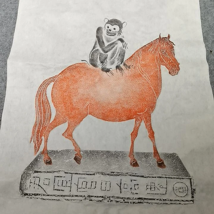 昌化石印石马上封侯