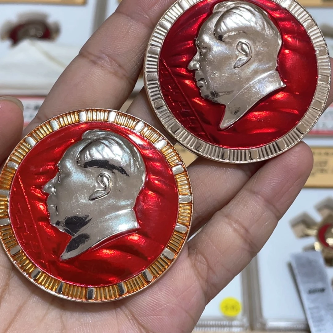 其他普通金属辉达利红色收藏