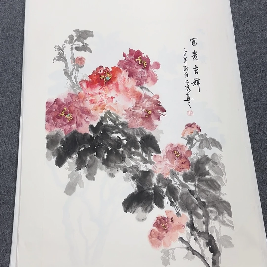 国画68*45纯手绘刘亦凌