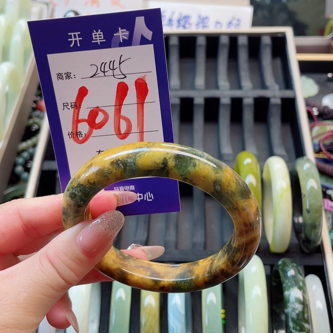 未镶嵌岫玉手镯111