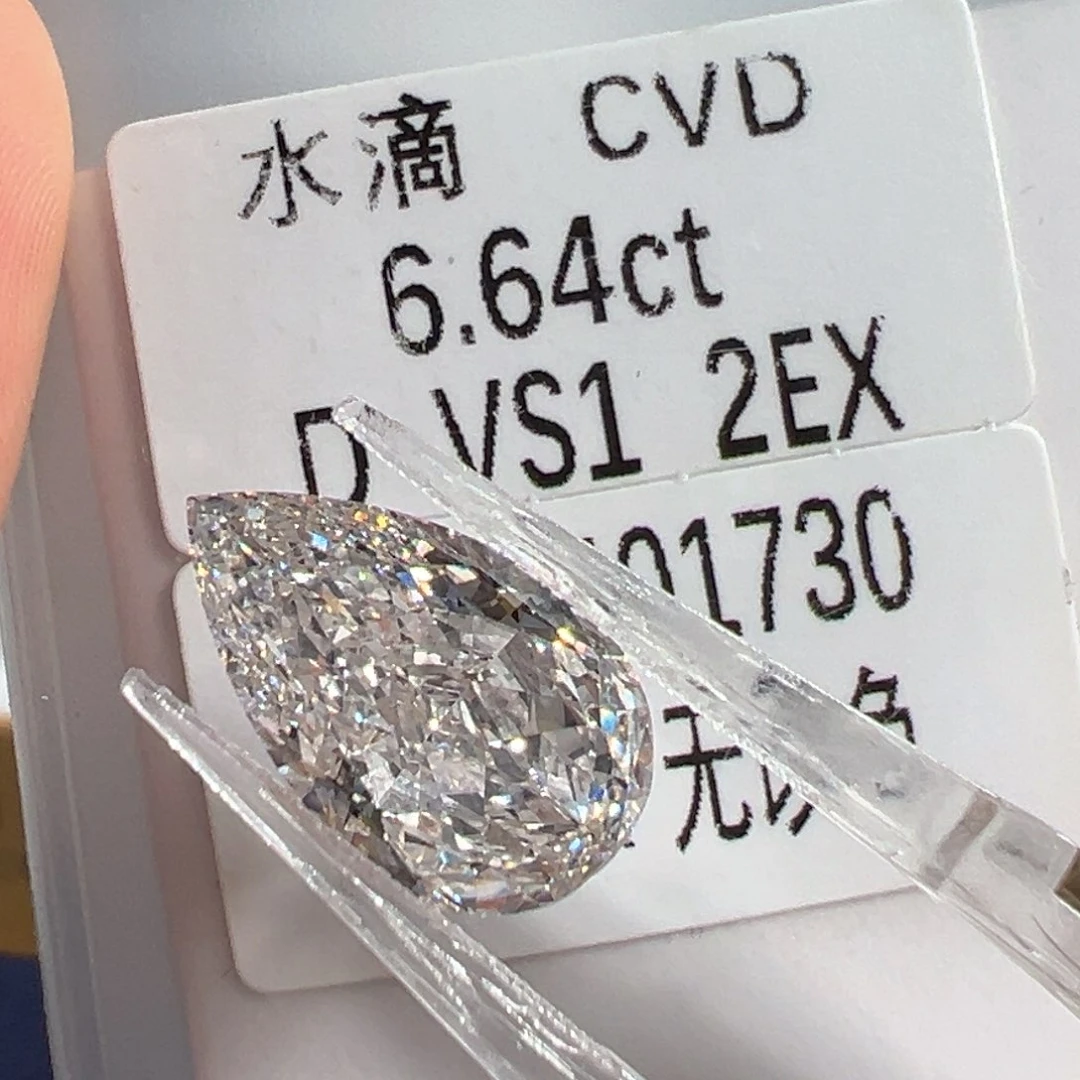 实验室培育钻石裸石未镶嵌